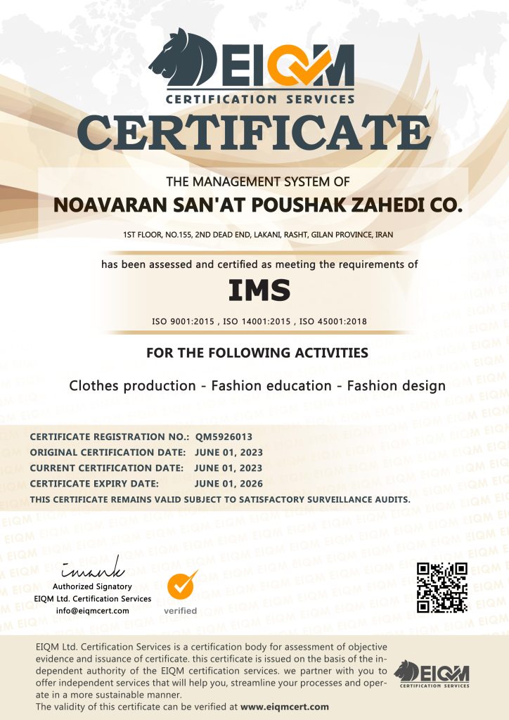 Noavaran San'at Poushak Zahedi Co - IMS