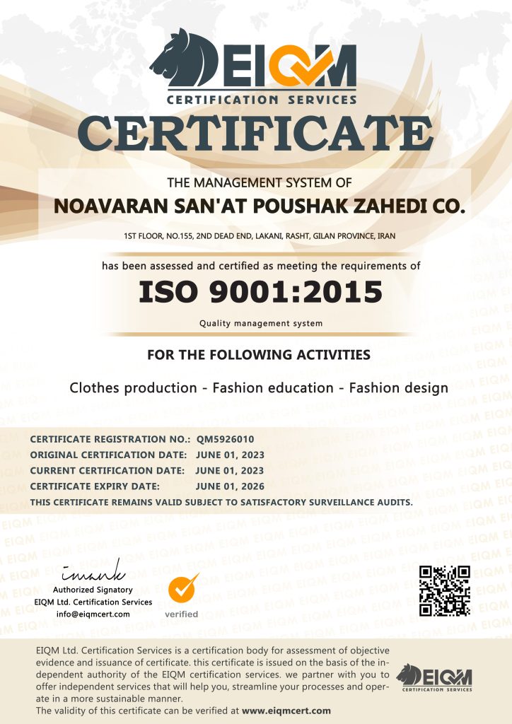 Noavaran San'at Poushak Zahedi Co - ISO9001